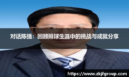九游体育