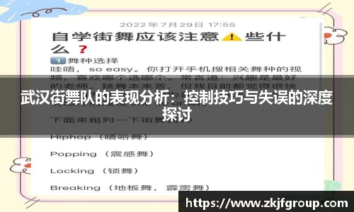九游体育