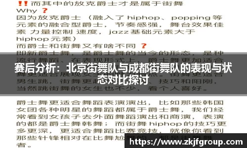九游体育平台