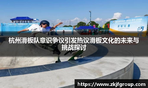 九游体育APP