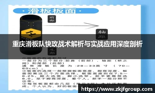 九游体育