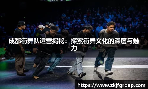 九游体育官网