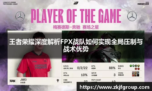 九游体育APP