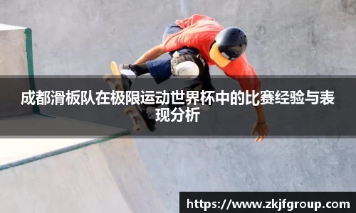 九游体育官网