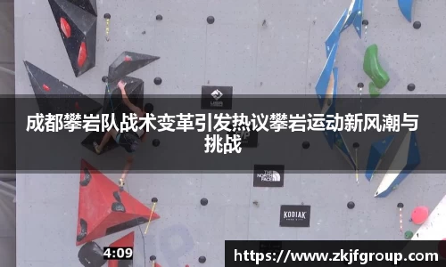 九游体育平台