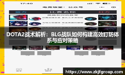 九游体育APP