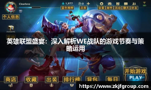 九游体育APP
