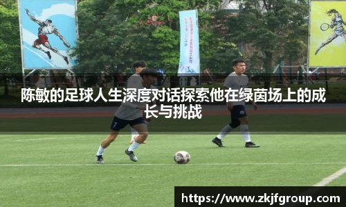 九游体育官网