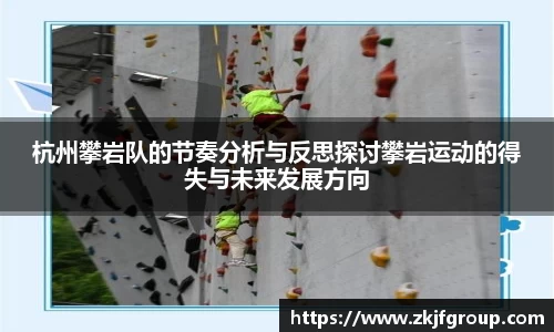 九游体育APP
