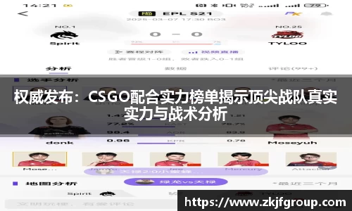 九游体育平台