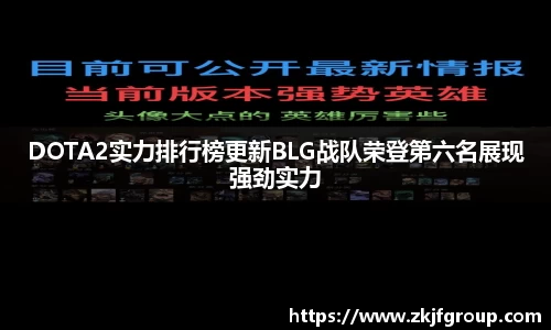 九游体育官网