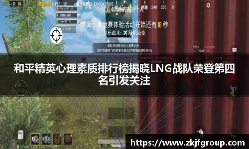 九游体育