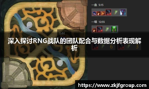 九游体育官网