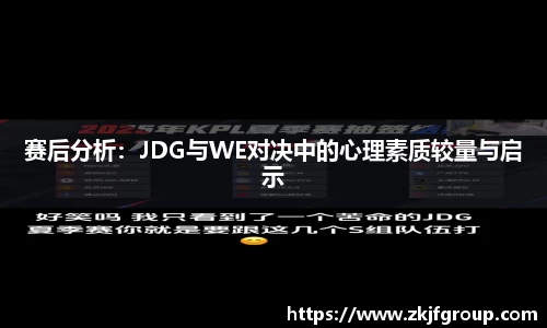 九游体育