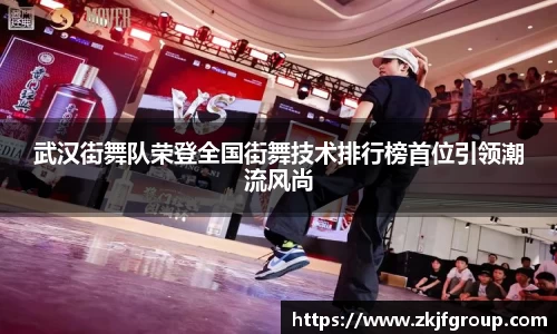 九游体育官网