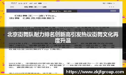 九游体育平台