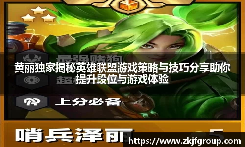 九游体育平台
