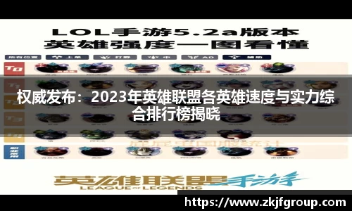 九游体育APP