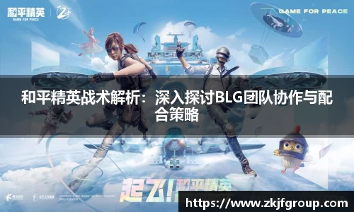 九游体育