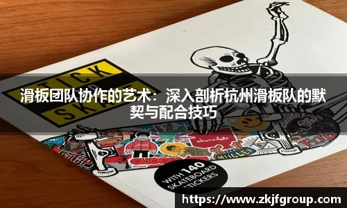 九游体育官网