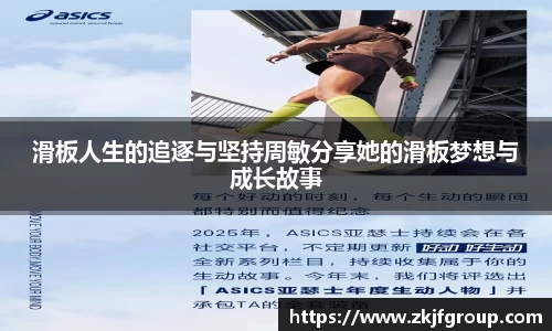 九游体育平台