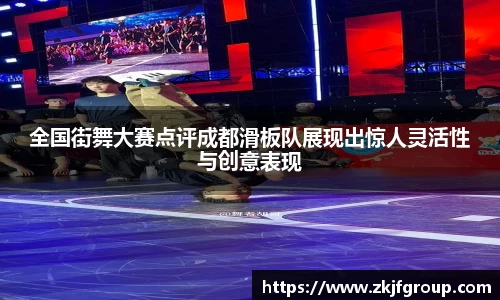 九游体育平台
