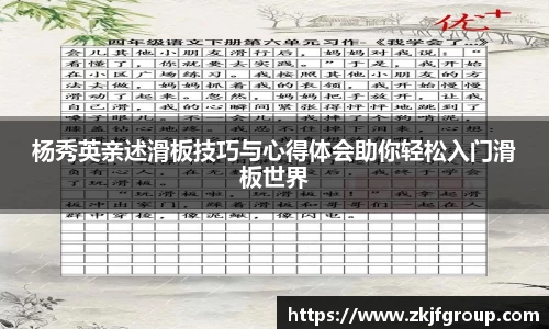 九游体育平台