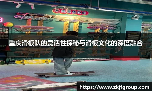 九游体育APP