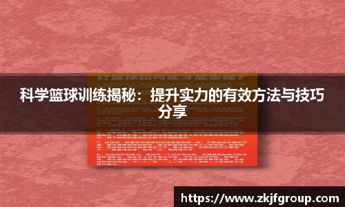 九游体育官网