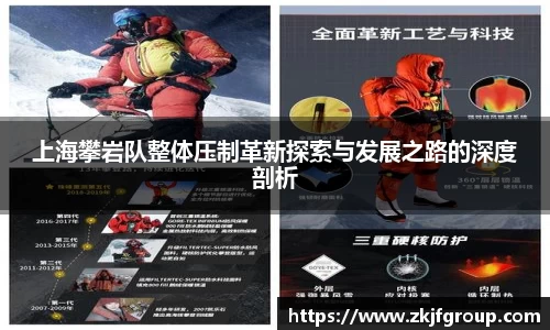 九游体育官网
