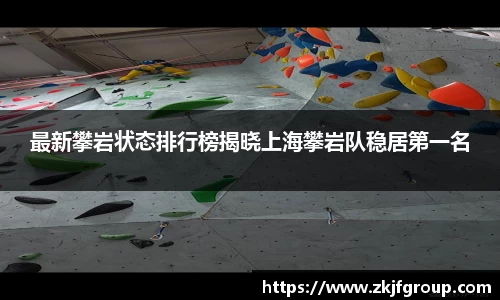 九游体育官网