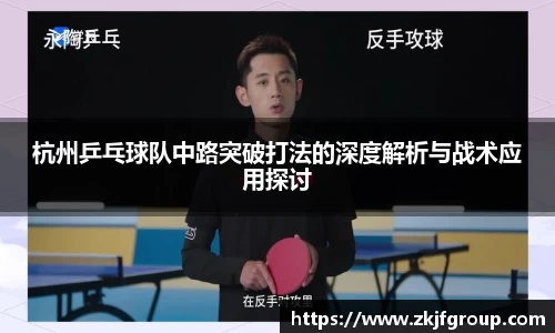 九游体育平台