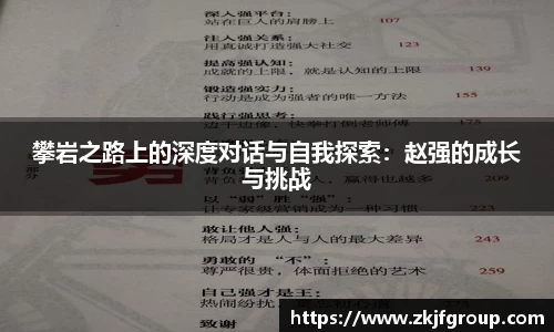 九游体育
